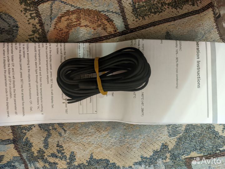 Блок управления (контроллер) ETC-961 (1 датчик)