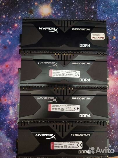 Оперативная память DDR4 Kingston HyperX Predator