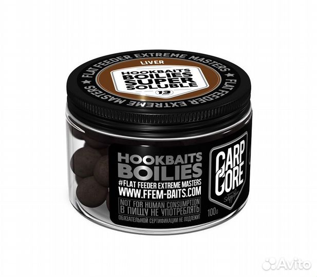 Ffem Super Soluble HNV Boilies Liver (Печень и пря