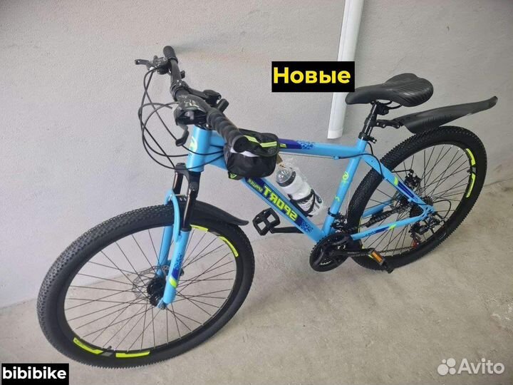 Велосипед в Воронеже разного размера спиц