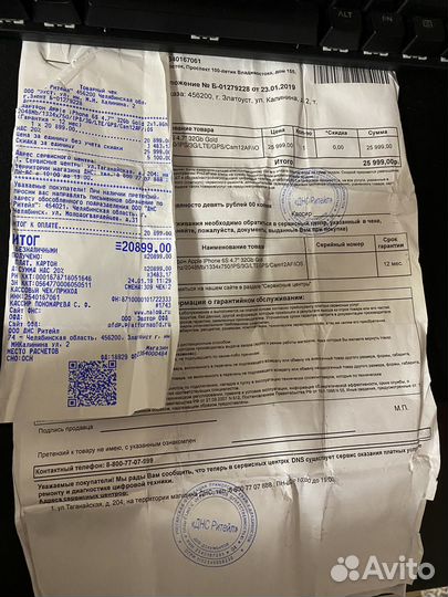 Телефон iPhone 6s 32гб