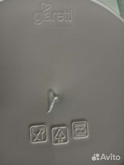 Менажница Giaretti Набор столовой посуды