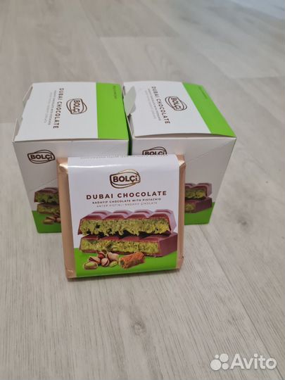 Дубайский шоколад