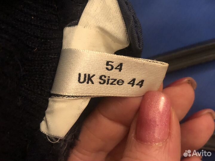 Комбинезон мужской рабочий