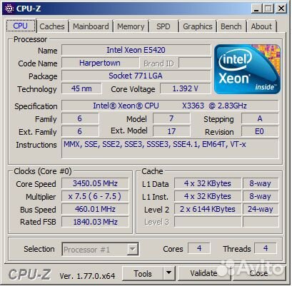 Процессоры Core 2 Duo E8200 и xeon x3363