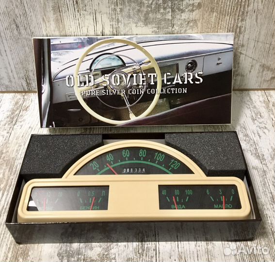 Серебряные монеты. 