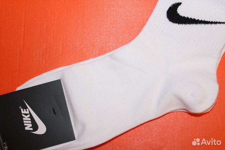 Спортивные мужские белые носки Nike р.41-47