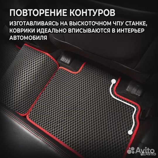 Врезная Проекция логотипа авто Chery