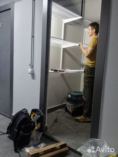 Домашний мастер. Сантехник. Электрик