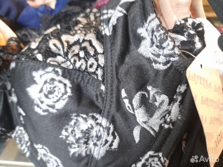 Бюстгалтер