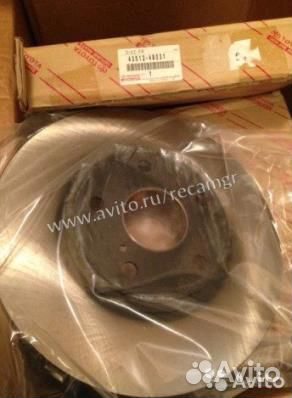 Диски тормозные передние тойота Хайлендер