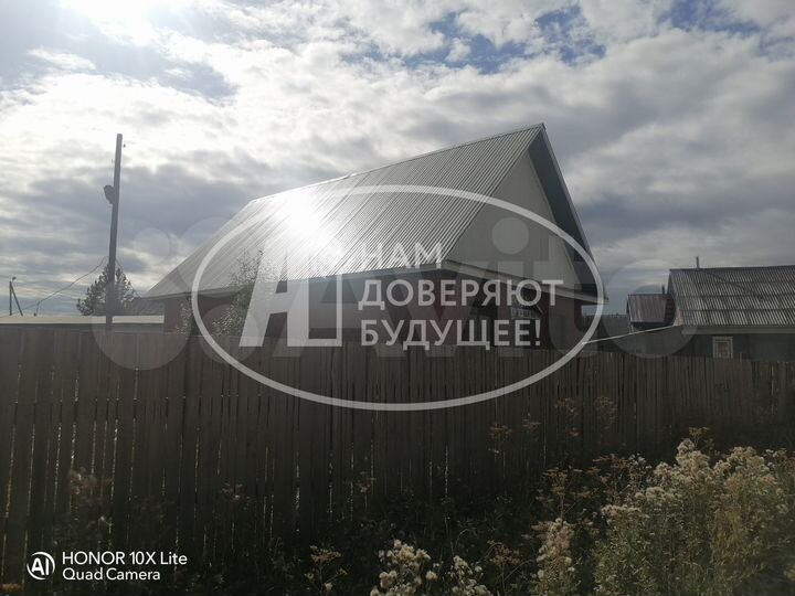 Дом 68 м² на участке 8 сот.