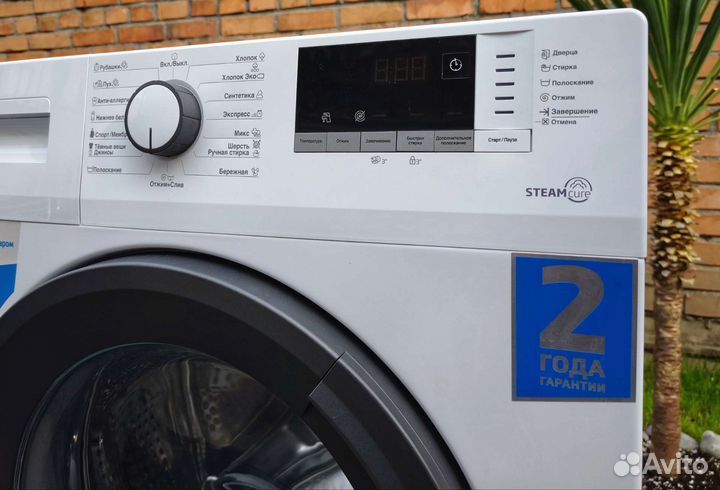 Стиральная машина веко