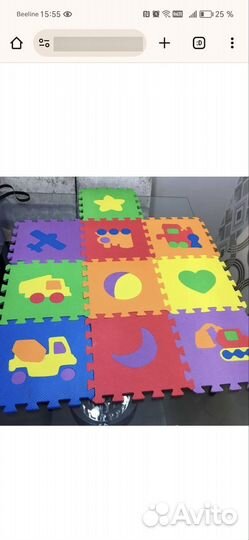 Коврик пазл