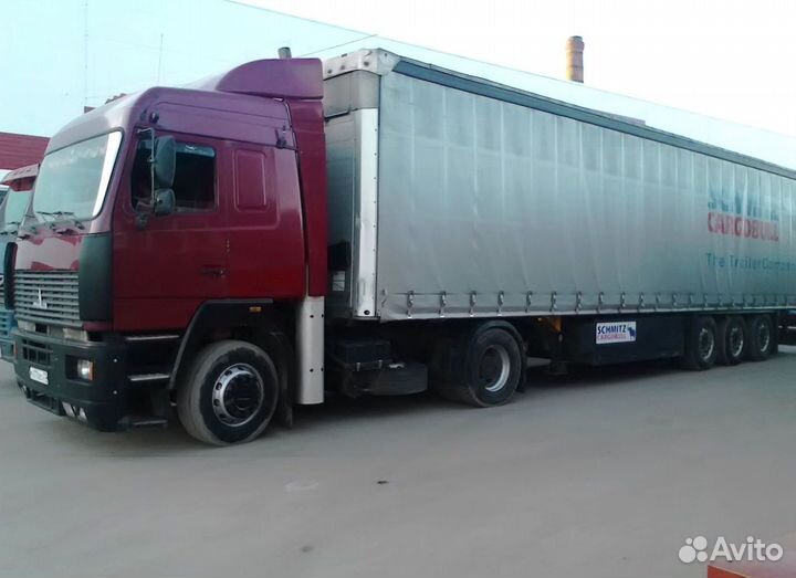 Грузоперевозки / Догруз / Попутный груз / Переезд