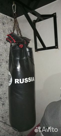 Боксерский мешок