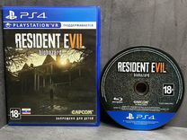 Resident Evil 7 Biohazard PS4/PS5