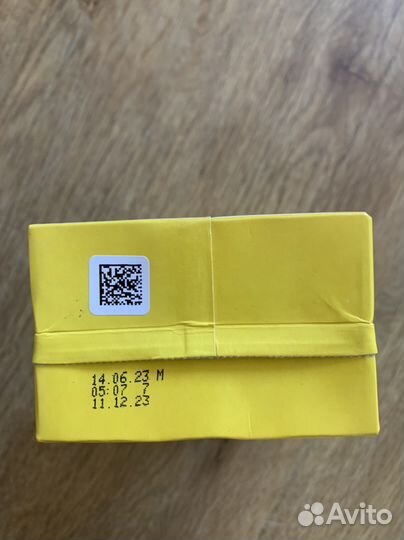 Молоко детское для кормления