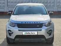 Land Rover Discovery Sport 2.0 AT, 2018, 133 000 км, с пробегом, цена 2 490 000 руб.