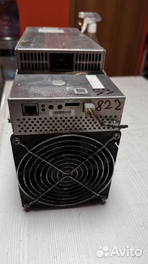 Whatsminer m31s 82th