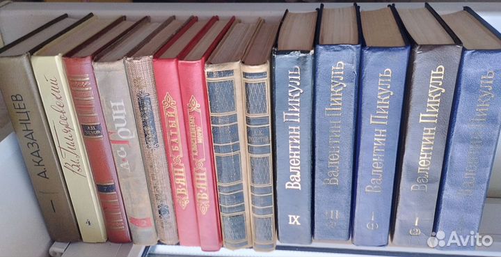 Отдельные тома из собраний сочинений