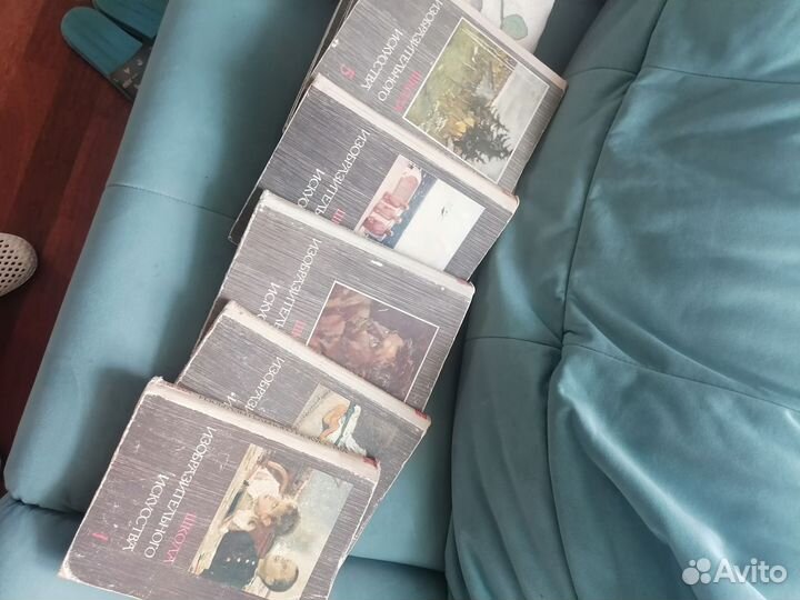 Школа Изобразительного искусства 10 томов