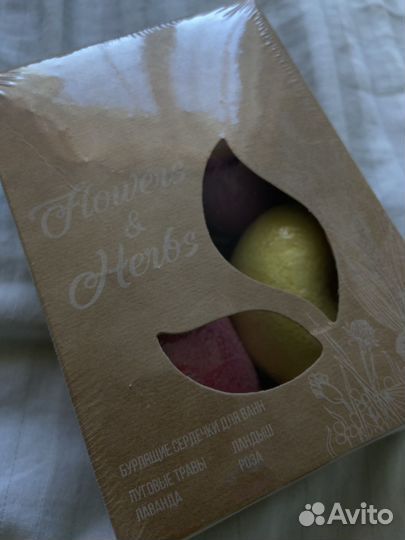 Бомбочки для ванны