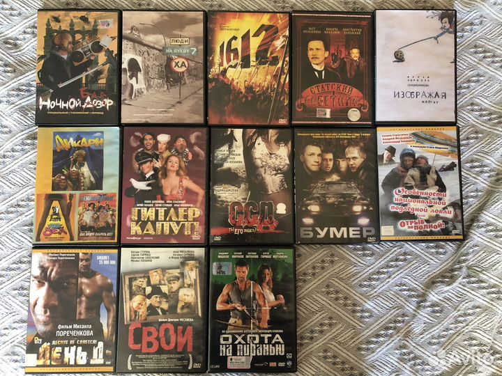 DVD диски с русскими и зарубежными фильмами