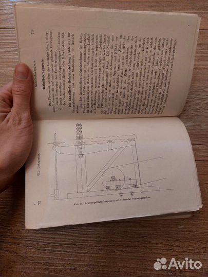Tiefbohrtechnik брошюра книга антикварная немецкая