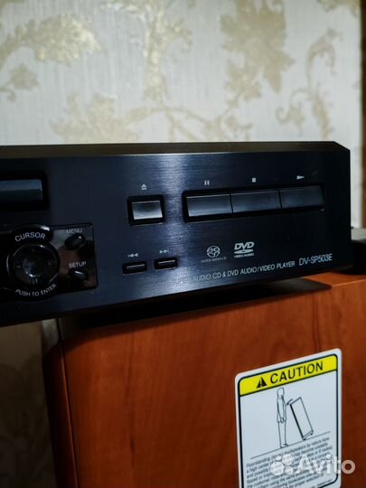 Dvd проигрыватель Onkyo