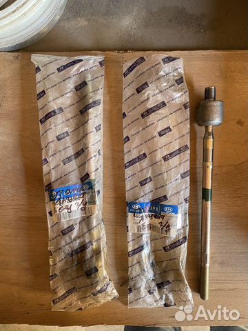 Тяга рулевая рейка