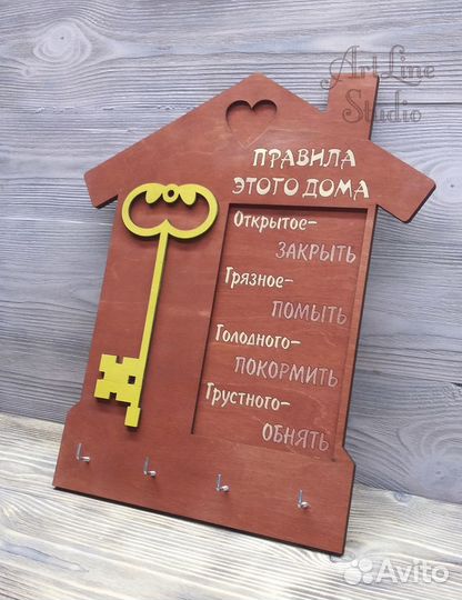 Ключница из дерева