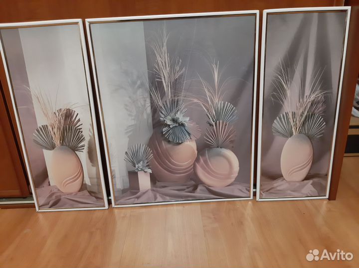 Картина триптих