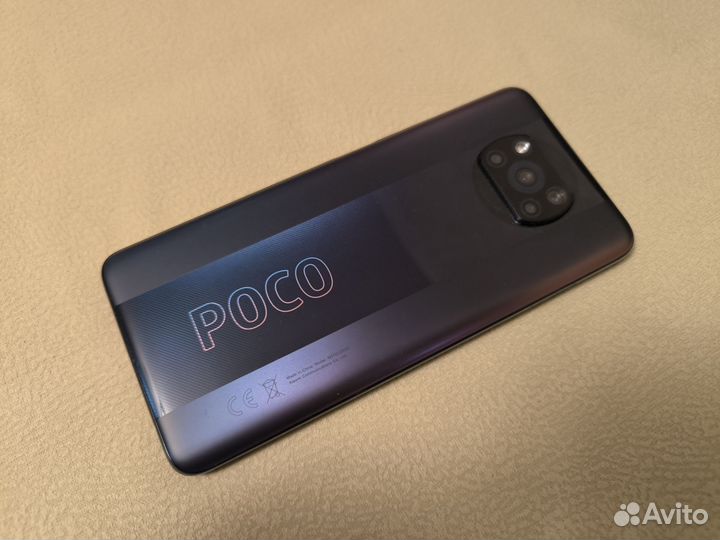 Xiaomi Poco X3 Pro, 6/128 ГБ