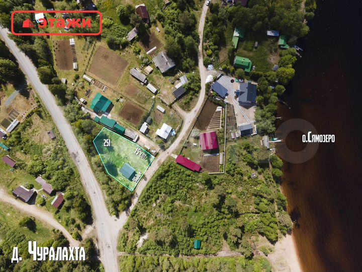 Дом 90,8 м² на участке 15 сот.