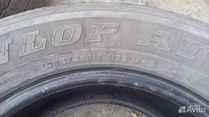 Dunlop Grandtrek AT20 265/65 R17