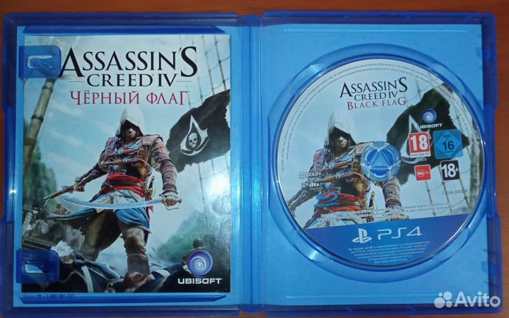 Assassin's Creed IV Чёрный флаг PS4