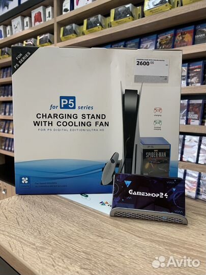 Зарядная станция с системой охлаждения для PS5