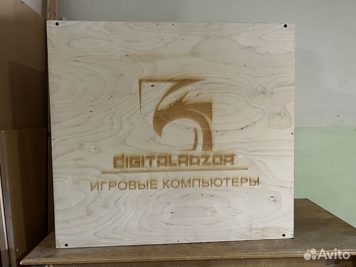 Ящик деревянный