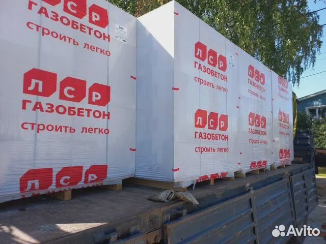 Газобетонные блоки с доставкой