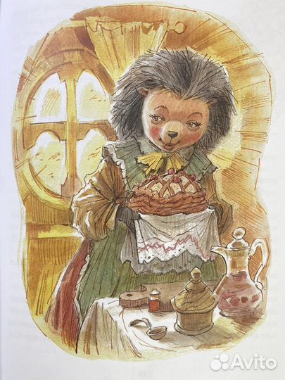 «Серёжик» Елена Ракитина