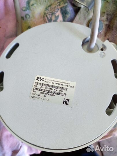 Камера видеонаблюдения