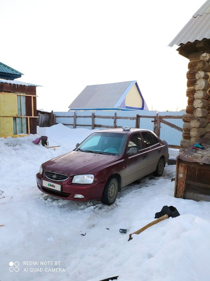 Hyundai Accent: фото владельца