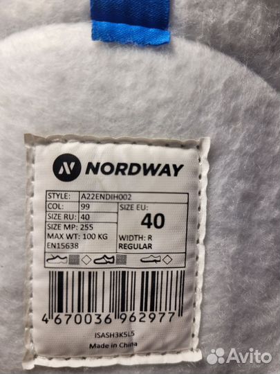 Коньки хоккейные nordway 40 размер