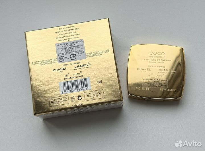 Chanel coco mademoiselle твердые духи 8 гр