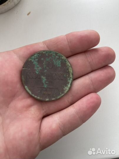 Очень старые монеты