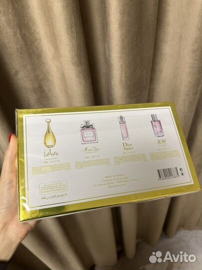 Набор парфюма Dior