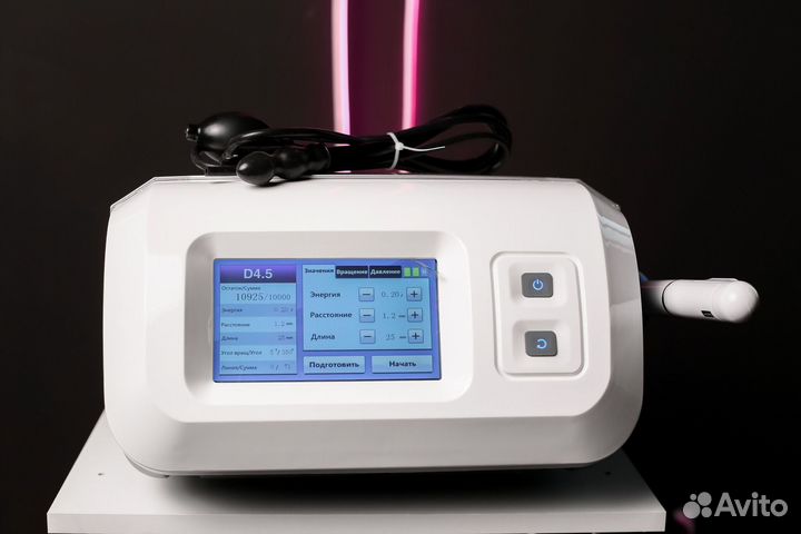 Гинекологический комбайн Хифу