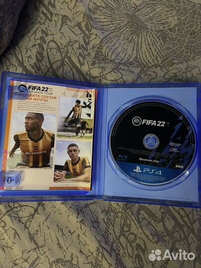 Fifa22 ps4