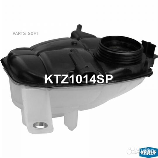 Krauf KTZ1014SP Бачок расширительный MB